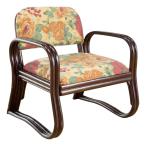 座椅子 肘付き 和座椅子 天然籐 ミドルタイプ 籐 ラタン 肘掛け 立ちやすい 立ち上がり補助 正座椅子 イス 椅子 いす お座敷チェア 和室 畳 法事 仏間