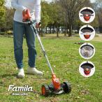 Famila 充電式 コードレス 草刈り機 電動 芝刈り機 4WAY 軽量 伸縮式 家庭用 雑草除去 芝 庭 手入れ 替刃付き