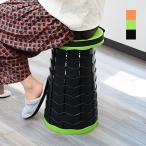 fa Mira эластичный тип табурет складной эластичный табурет 2WAY стул уличный compact легкий fa Mira кемпинг простой стул перевозка рыбалка бедствие line ряд стремянка 