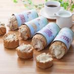 パン缶詰5年保存4種類12缶おいし...