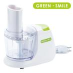  электрический терка зеленый Smile электрический дайкон терка электрический дайкон ... дайкон ... миксер дайкон терка электрический маленький размер 