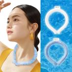 クールネックリング 2色セット ネッククーラー 首掛け アイスネックリング ネックリング 熱中症対策 暑さ対策 外出 首 冷感 ひんやりグッズ 冷却グッズ