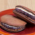  Hokkaido производство маленький бобы использование кофе dorayaki 12 шт .. dorayaki кофе тест dorayaki Shinshu . рисовое поле достопримечательность закуска чай .. японские сладости 