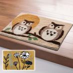 玄関マット 60×45cm 室内 洗える ボリ