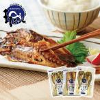 骨まで食べられる干物 3種各2枚 計6枚 干物 セット 国産 あじ アジ さば 鯖 ほっけ ホッケ 塩 しお 焼き魚 焼魚 ファミリー・ライフ TVショッピング ファミラ