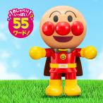 アンパンマン おもちゃ タッチで！音で！おしゃべりアンパンマン 飛行音 センサー 玩具 音声 子供 こども 男の子 女の子 プレゼント 誕生日 知育 勉強