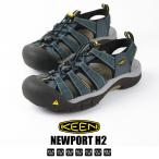 ショッピングkeen ニューポート エイチ2 キーン KEEN メンズ 1001938 NEWPORT H2 2403 ウォータープルーフ サンダル