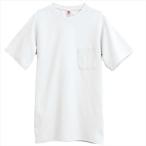 TS DESIGN (TSデザイン) 半袖Tシャツ ホワイト 1055 2002 作業服 ユニフォーム