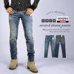 【期間限定！】リーバイス ジーンズ LEVIS Levi's メンズ  13925-0010 288 スキニー 2208 SKINNY