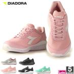 ランニングシューズ ディアドラ DIADORA レディース イーグル 174684 1902 シューズ スニーカー