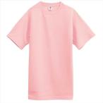 TS DESIGN (TSデザイン) Tシャツ(ポケットナシ) ピンク 2045 2002 作業服 ユニフォーム