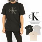 ショッピングカルバンクライン Tシャツ カルバンクライン CALVIN KLEIN メンズ 40QM825 CREWNECK T-SHIRT 半袖 丸首