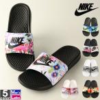 ナイキ/NIKE 2017年秋冬 メンズ レディース ベナッシ JDI プリント 618919 1706 紳士 男性 ウィメンズ 婦人