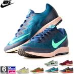 ¡ÔÁ÷ÎÁ̵ÎÁ¡Õ¥Ê¥¤¥ /NIKE 2018ǯ½Õ²Æ ¥á¥ó¥º ¥ì¥Ç¥£¡¼¥¹ ¥é¥ó¥Ë¥ó¥°¥·¥å¡¼¥º ¥¨¥¢ ¥º¡¼¥à ¥¹¥Ô¡¼¥É ¥é¥¤¥Ð¥ë 6 880553 1805 ¥¹¥Ë¡¼¥«¡¼ ¥·¥å¡¼¥º