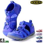 サンダルシューズ キーン KEEN ジュニア キッズ 1017327 1020688 1020694 1020695 シーキャンプ 2 シーエヌエックス 2005 トドラー サンダル