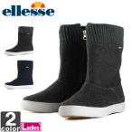 ¥¨¥ì¥Ã¥»/ellesse ¥ì¥Ç¥£¡¼¥¹ ¥Æ¥£¥ì¥Ë¥¢ ¥¦¥¤¥ó¥¿¡¼ ¥Ö¡¼¥Ä V-CU617W 1805 ¥·¥ç¡¼¥È¥Ö¡¼¥Ä ¥¹¥Î¡¼¥Ö¡¼¥Ä