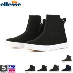 ¥¨¥ì¥Ã¥» /ellesse ¥á¥ó¥º ¥ì¥Ç¥£¡¼¥¹ ¥Æ¥£¥ì¥Ë¥¢ ¥¦¥¤¥ó¥¿¡¼¥Ö¡¼¥Ä ¥·¥ç¡¼¥È V-CU618W 1805 ¥·¥ç¡¼¥È¥Ö¡¼¥Ä
