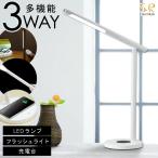  фотосъемка применяющийся товар outlet настольное освещение LED свет многофункциональный настольный свет беспроводной зарядка Touch сенсор заряжающийся беспроводной есть перевод 