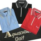 アクアスキュータムゴルフAquas...