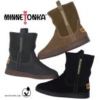 MINNETONKA ミネトンカ リブニットミドルブーツ18M03S ニットブーツ ミドルブーツ ミネトンカブーツ ショートブーツ 撥水 スエード レザー