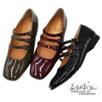 あしながおじさん メリージェーンシューズ 2410181 スト ラップパンプス  スクエアトゥ 本革 レザー エナメル レディース 靴 歩きやすい