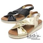 あしながおじさん 厚底 ストラップサンダル 3380035 リボンクッションサンダル サンダル 痛くない レディース 靴