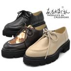 a..... san гонки выше обувь 6701543 легкий натуральная кожа мокасины обувь тирольская обувь wala Be черный чёрный женский обувь .....