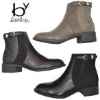 by あしながおじさん 撥水 ショートブーツ 8710597 ジョッパーズブーツ ベルデッド スエード 靴