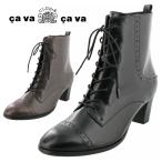 cavacava サヴァサヴァ レースアップブーツ 本革 ショートブーツ 7305381 レディース 靴 黒 歩きやすい 痛くない
