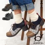 by あしながおじさん マニッシュシューズ 8980437 パンプス レースアップ シューズ 厚底 ブラック 黒 レディース 靴