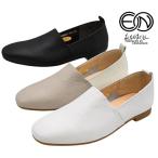 ENあしながおじさん 防水 Lカットフラットシューズ 5360373 フラットシューズ レディース 靴 歩きやすい