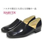  Hal ta мужской spo k обувь 850 HARUTA EEdokta- обувь черный мужской Loafer 