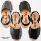 スペイン製 レザーサンダル LA VIDA ES