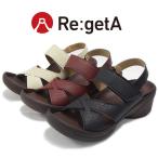 ショッピングサンダル レディース 歩きやすい リゲッタ 靴 サンダル レディース R-2682 クロスベルトウェッジサンダル 歩きやすい 痛くない