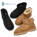 EMU Australia エミュ ムートンブーツ W12548 Sharky Micro メリノウール ムートン 厚底 ブーツ 本革 対策 防寒 保温 ファー ボア ブラック レディース 靴
