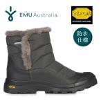 EMU Australia エミュ 完全防水 ムートンブーツ W13094 Hotham Vibram ヴィブラム ウォータープルーフ シープスキン ムートン