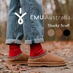ショッピングemu EMU Australia エミュ スリッポン  W13179 Sharky Scuff  シープスキン ムートン 厚底 シャークソール 防寒 保温 ファー ボア  フラットシューズ レディース 靴