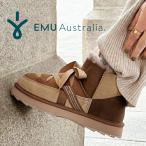 ショッピングemu EMU Australia エミュ ムートンブーツ Blurred Micro Patchwork W13195 パッチワーク ショートブーツ シープスキン ムートン プラットフォーム