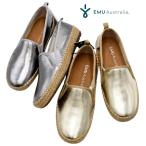 EMU Australia エミュ スリッポン Gum Leather Metallic W13258 エスパドリーユ エミュー ジュート巻き スニーカー