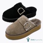 ショッピングemu EMU Australia エミュ サボサンダル W13265 Adison シープスキン 厚底 ムートン サンダル  モックシューズ 防寒 保温 ファー ボア フラットシューズ