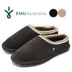 EMU Australia エミュー モックシューズ W20094 Hayman メリノウール サボ スリッポン ウール 革 防寒 保温 エミュ レディース 靴