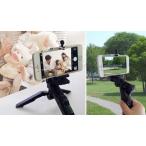 Y смартфон товары Mini штатив compact легкий фотосъемка для путешествие для смартфон камера устойчивый собственный .. штатив фотосъемка устойчивый выдающийся многоцелевой высота настройка возможность смартфон для собственный ..