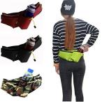 Yahoo! Yahoo!ショッピング(ヤフー ショッピング)Y ランニングポーチ 撥水 ウエストポーチ ウォーキング ランニング バッグ ボトルホルダー ボトルポーチ ペットボトル 揺れない 収納 アウトドア スポ