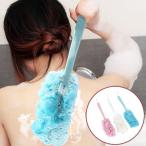 泡立てネット付きボディブラシ 角�