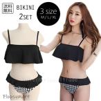  женский купальный костюм бикини оборка тысяч птица ..2 позиций комплект раздельный body type покрытие ... маленький . надеты .. симпатичный sexy тонкий эффект модный прекрасный siSH