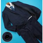 ショッピングジレ 新品訳 大手スーツ専門店展開 春秋冬 チンツ加工 リバーシブルジレ スリーピーススーツA5紺(D)0140243