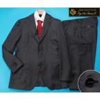 ショッピングoutlet 新品訳 大手スーツ専門店扱い 10マンス『ロロピアーナ 伊製生地』Super130Sウール100%  ソリッド無地 スーツAB8灰(X) 0143341