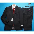 新品10.5万円 pierre cardin ピエールカ