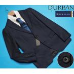 新品定価3.8万円 STUDIO by DURBAN ダーバン 秋冬『GUABELLO グアベロ イタリア製生地』ネップツイード ジャケットLL紺(39) 0404523