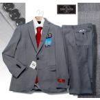 新品8.6万円 大手百貨店扱い『Gledhill ジョンフォスター 英国製生地』ウール100% ギャバジン ストライプスーツ A6灰(H) 1000681